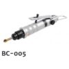 BC-005 Nitto Kohki Japan Pneumatic Deburring Tool